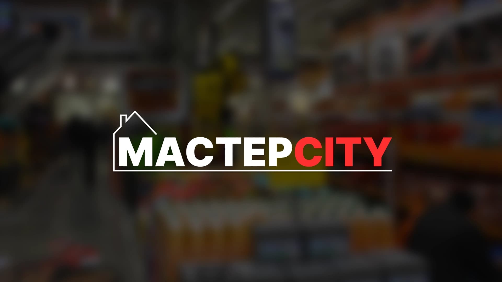 MasterCity Logo